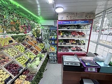 бизнем: Магазин «Овощи • Фрукты Продается право на аренду ( павильон не — 5