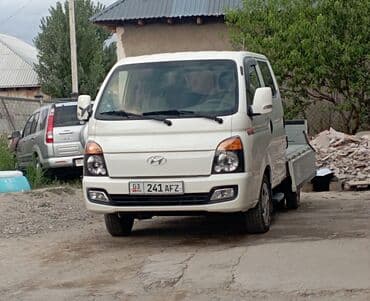 насосы для полива купить: Портер такси по городу Бишкек Вывоз мусора портер Бишкек квартирный — 1