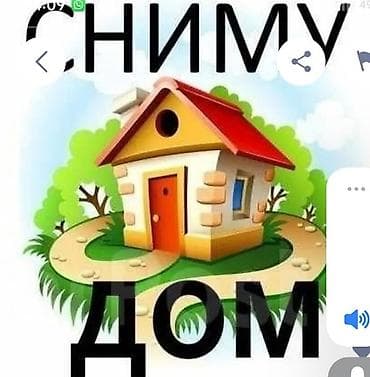 Мебель на заказ: 1 комната — 1