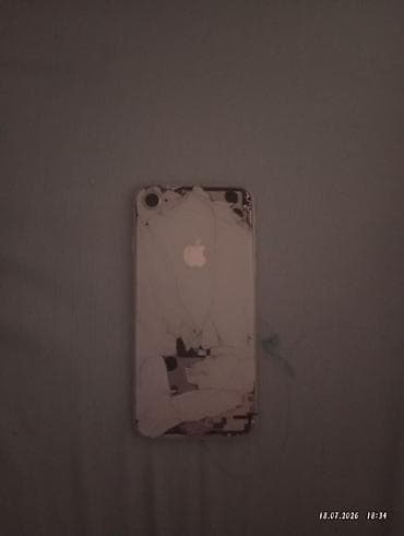 а айфон 7: Смартфон Apple iPhone (белый, классический дизайн с кнопкой Home и — 2