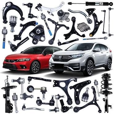 Комплект деталей ходовой и подвески для Honda (седан/кроссовер