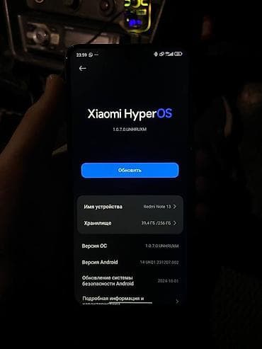 redmi 6: Xiaomi, 13, 256 ГБ, 2 SIM — 2