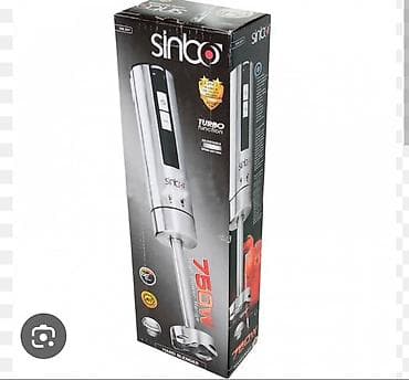погружной миксер: Погружной блендер Sinbo SHB 3077 - Мощность: 750 Вт (High Power — 4