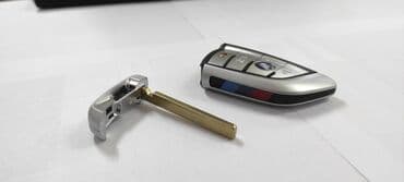 электронные часы наручные: BMW new key BMW новый ключ e39, e46, e60 X5 и.д. модель: F10/15 F85 — 5