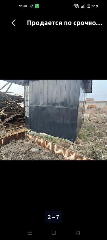 мобильный баня: Металлический киоск/павильон из сэндвич-панелей. - Габариты по фото — 3