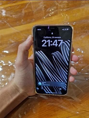 цена айфона 6: IPhone 11 Pro Max, Б/у, 256 ГБ, Золотой, Чехол, 100 % — 2