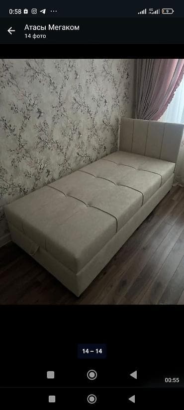 Бир кишилик керебет, Жаңы, Сактоо кутусу менен, узуну - 2 см — 3