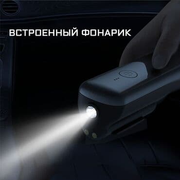 промышленные пылесосы: Ручной беспроводной пылесос Xiaomi LOMY Car Handheld Vacuum Cleaner — 8