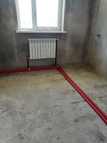 обзор цен на строительные и отделочные работы в бишкеке: Жылытуучу системаны орнотуу, Жылуу пол, Батареяларды орнотуу Акысыз чыгуу, Акысыз консультация, Демонтаждоо 6 жылдан ашык тажрыйба — 24