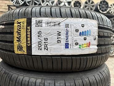 205/55/16 4 шт комплект Новый год 2023 фирма Matrax — 2