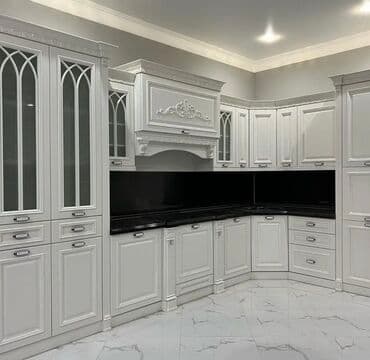 кухунный: Буйрутма эмеректер, Ашкана — 14