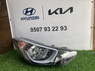 кудайберген шины: Комплект передних фар Hyundai Б/у, Оригинал — 5