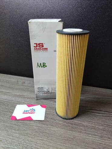 рессоры на москвич: Масляный Фильтр, Новый — 1