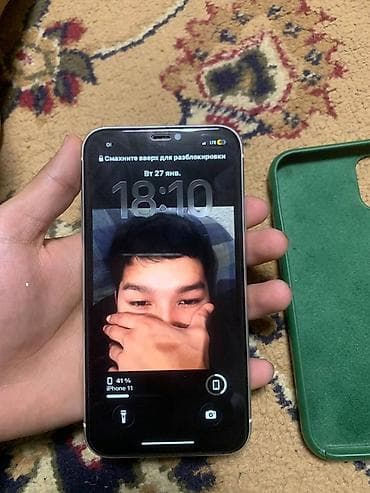 IPhone 11, 64 ГБ, Белый, Чехол, 100 %