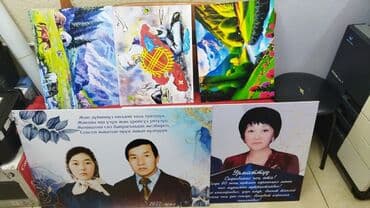 рекламные стенды: Рекламный баннер для "SPA HOUSE" размером 470,00 см на 300,00 см — 8