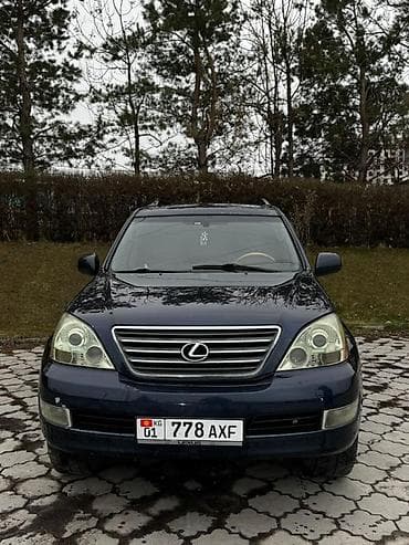 Унаа сатуу: Lexus GX: 2003 г., 4.7 л, Автомат, Газ, Жол тандабас — 1
