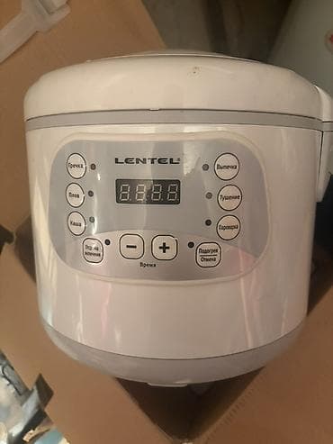 Мультиварки: Мультиварка LENTEL MXB-4LD11 - Объем чаши: 4 л - Антипригарное — 2