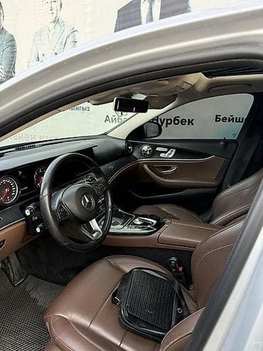 e500 w124: Mercedes-Benz E-Class: 2018 г., 2 л, Автомат, Дизель, Седан — 6