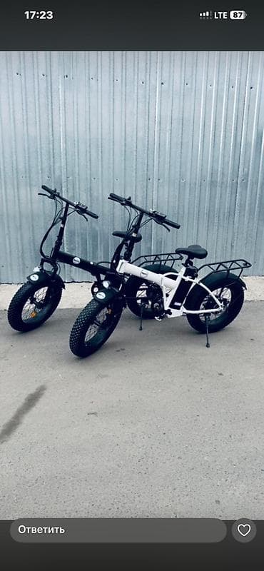 Горные велосипеды: Электровелосипед — 1