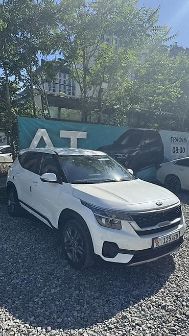 авто киа спортейдж: Kia Seltos: 2020 г., 1.6 л, Робот, Дизель, Кроссовер — 2
