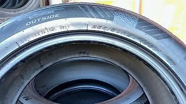 suv: Летние шины 255/50 R20 109V - Размер: 255/50 R20 - Индекс — 2