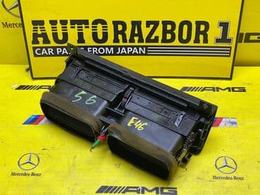 bwm самурай: Аба өткөргүч дефлектору BMW Оригинал, Жапония — 2