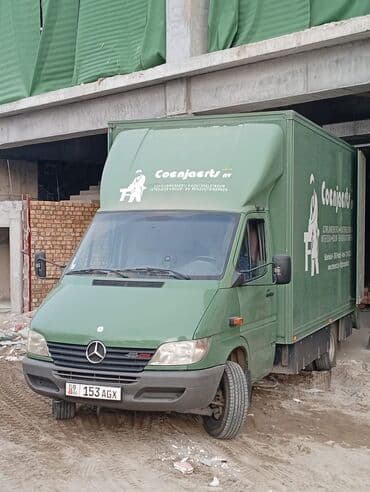 Заказать Мерседес Гигант, Вывоз строй мусора, C грузчиком