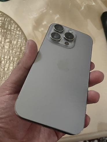 чехол на iphone 13 pro: IPhone 15 Pro, Natural Titanium, Чехол — 2