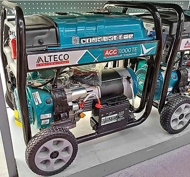 Генераторы: Бензиновый генератор ALTECO AGG 11000 TE - Профессиональная серия. - — 3