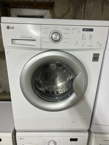 стиральную машинку: Стиральная машина LG, Б/у, Автомат, До 6 кг — 1