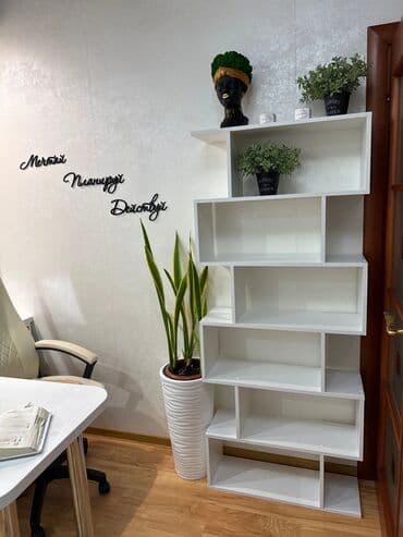 Креслолор: Китеп текчеси, Жаңы, ЛДСП, Полго орнотулма, Өзү алып кетүү, Акысыз жеткирүү, Акылуу жеткирүү — 6