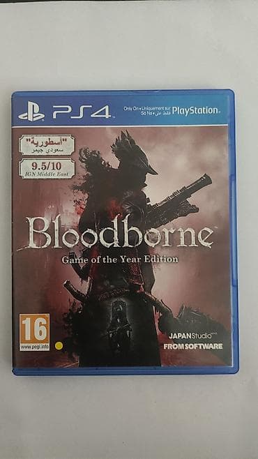 Bloodborne GOTY издание
Русс.Суб. все DLC