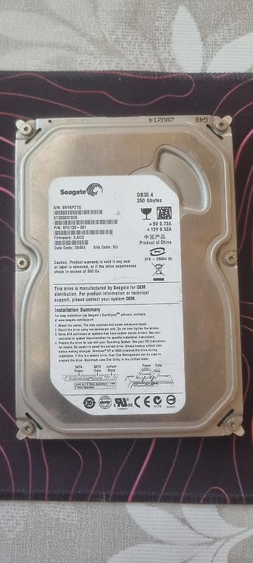 подготовка к орт книги: Накопитель для ПК, Б/у, HDD, 256 ГБ, 2.5", Для ПК — 1
