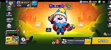 Игровой аккаунт Brawl Stars Основные параметры: - Путь к славе: 60