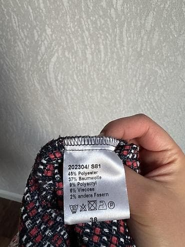 red centr: Жакет FRANK WALDER из твидовой фактурной ткани. В отличном состоянии — 5