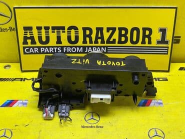 кузовные запчасти на тойоту бишкек: TOYOTA VITZ ТОЙОТА ВИТЗ ПРИВОЗНЫЕ ЗАПЧАСТИ С ЯПОНИИ ЗВОНИТЕ И — 2