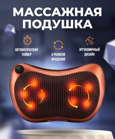 пакеты с логотипом: 🔥 Хочешь, чтобы твой товар выделялся на фоне конкурентов? 🔥 ✨ Я — 2