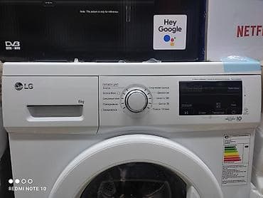 lg: Стиральная машина LG F2J3NS0W(6кг W) В отличие от обычных стиральных — 3