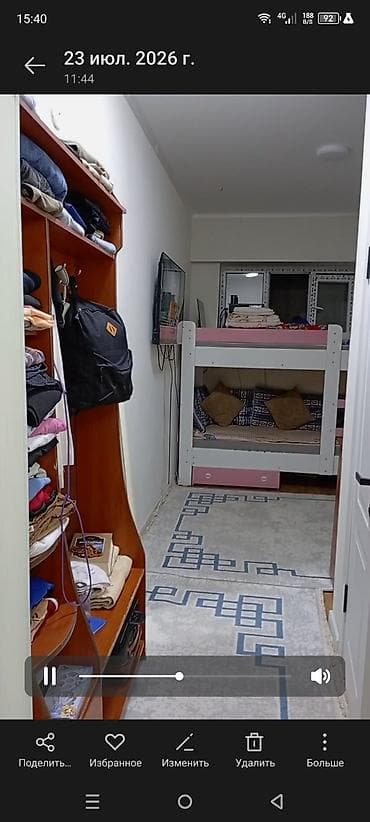 Недвижимость: 1 комната, Кызыл Аскер Собственник, Студентам — 5