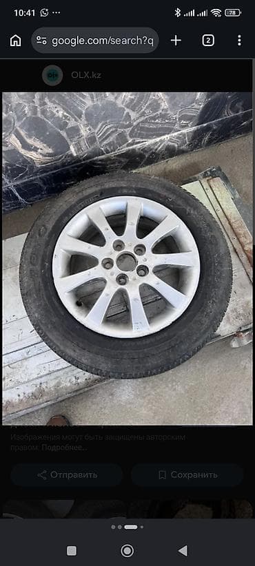 Колеса в сборе 225 / 60 / R 16, Лето, Б/у, Комплект, Легковые, Литые, отверстий - 5