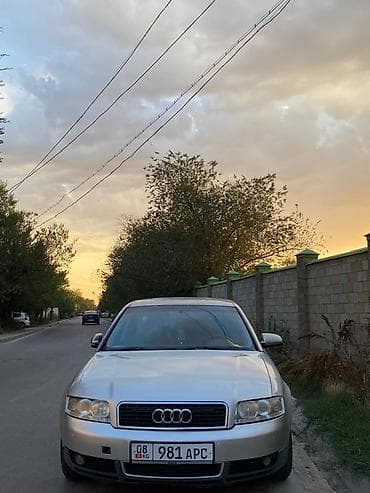 куплю audi а4: Audi A4: 2001 г., 2 л, Автомат, Бензин, Седан — 3