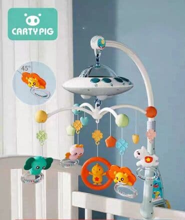 ❤❤❤ В НАЛИЧИИ Вот такие крутые, многофункциональные мобили 3в1с