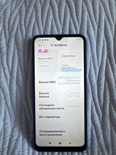 телефон redmi 9c: Redmi, Redmi 9C, 64 ГБ, түсү - Көк, 2 SIM — 2