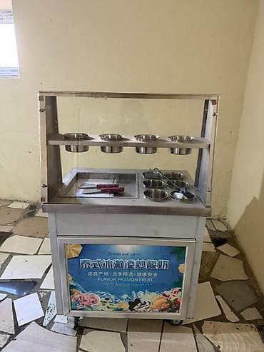 Передвижной киоск для приготовления тайского ролл-мороженого (фризер с
