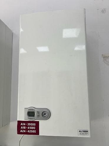 отопление 1: Газовый котёл Для дома, Тип управления: Механический — 3