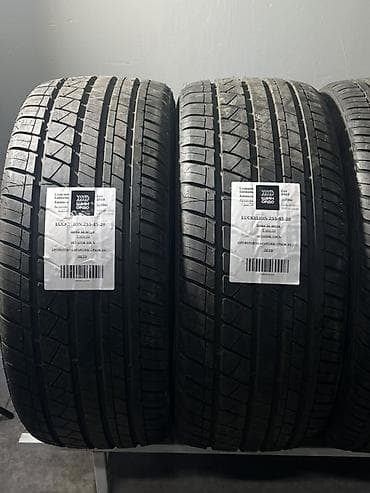 тайван: Шины 255 / 45 / R 20, Лето, Комплект, Легковые — 3