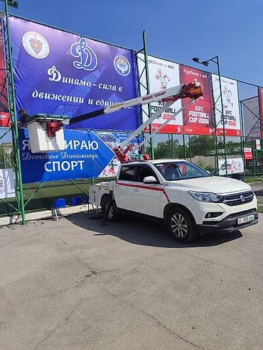 Стрела 12 м, 200 т