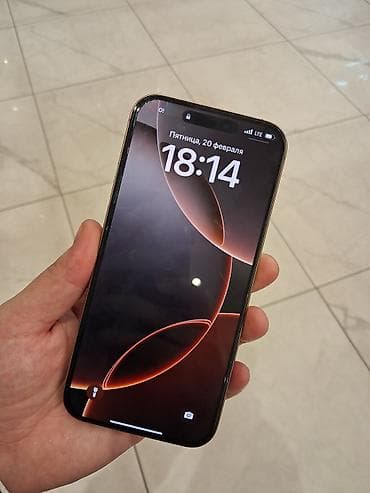 xbox us: IPhone 16 Pro Max, Новый, 256 ГБ, Desert Titanium, Коробка, 97 % — 2