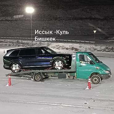 эвок: С прямой платформой — 1