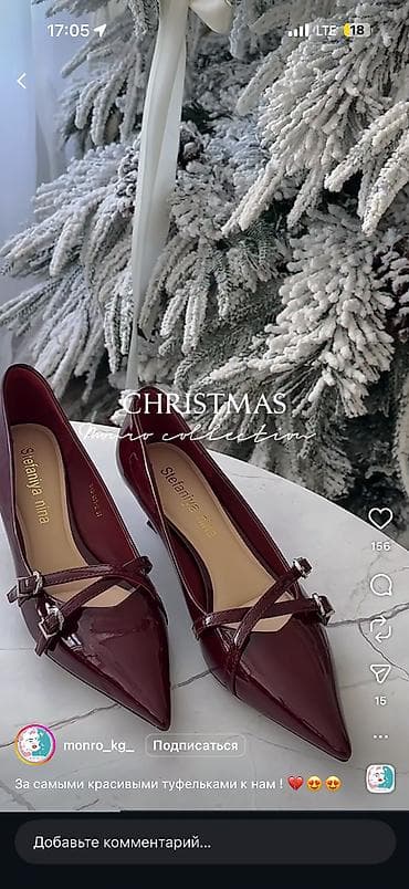 Туфли под Зара Каблук 3 см Размер 40(маломерят),подойдут на 38,39